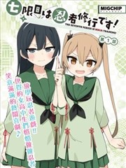 一拳超人 在线漫画178官网
